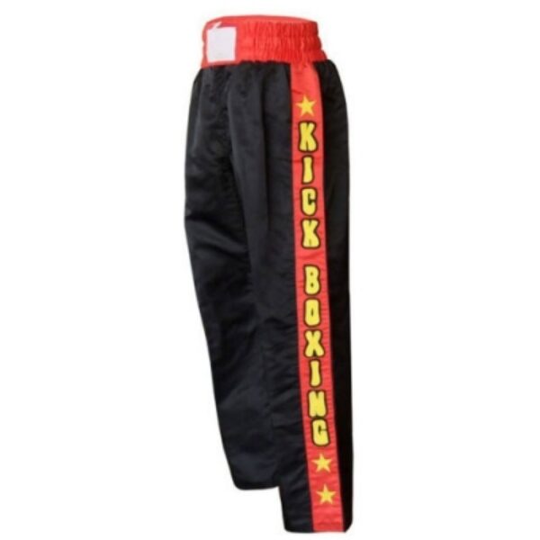 IK-132 Boxing Trousers